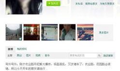 郑州丹尼斯爆料事件视频,揭秘背后真相