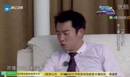 吴映洁爆料林俊杰视频,背后真相令人震惊