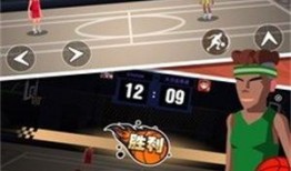 单挑篮球最新爆料下载,揭秘单挑篮球最新爆料背后的精彩瞬间