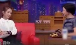 颖宝防线爆料视频大全最新,揭秘娱乐圈幕后真相