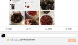 阿哈水库爆料视频最新版,揭秘水库神秘事件真相