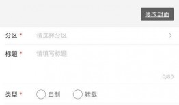 广西视频爆料投稿平台,见证民声，传递社会正能量