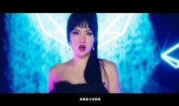 爆料华为二公主视频,揭秘神秘家族生活